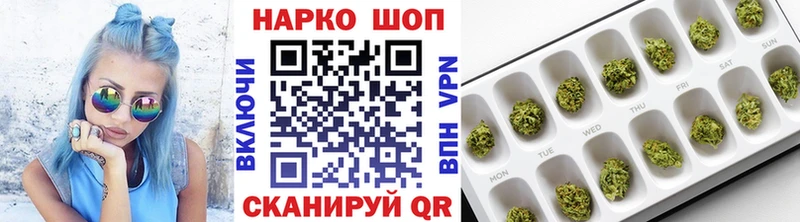 Какие есть наркотики Бабушкин Гашиш  Марихуана  Cocaine  СОЛЬ  Галлюциногенные грибы  Метамфетамин  MEGA зеркало  Меф 