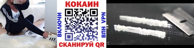 Cocaine 98% Бабушкин