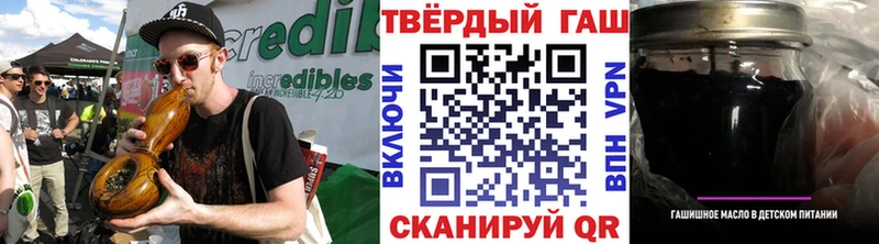 ГАШ Изолятор Бабушкин