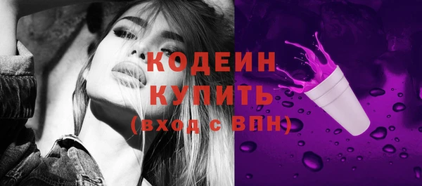 кокаин колумбия Армянск