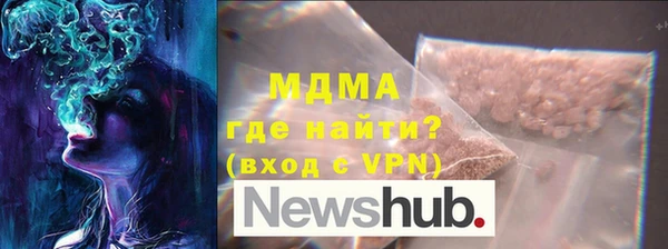 марихуана Аркадак
