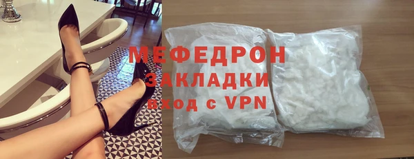 марихуана Аркадак