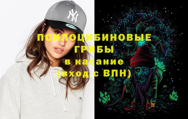 кокаин колумбия Армянск