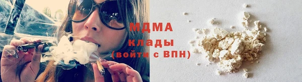 кокаин колумбия Армянск