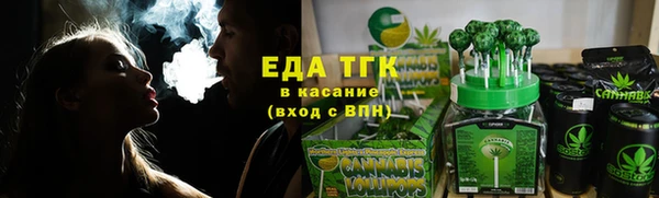 кокаин колумбия Армянск