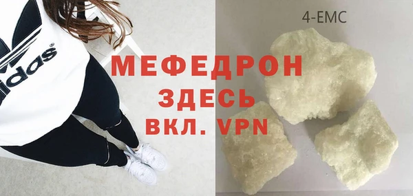 кокаин колумбия Армянск