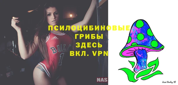 кокаин колумбия Армянск