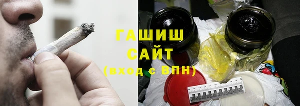 кокаин колумбия Армянск