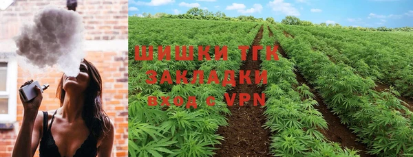 марихуана Аркадак