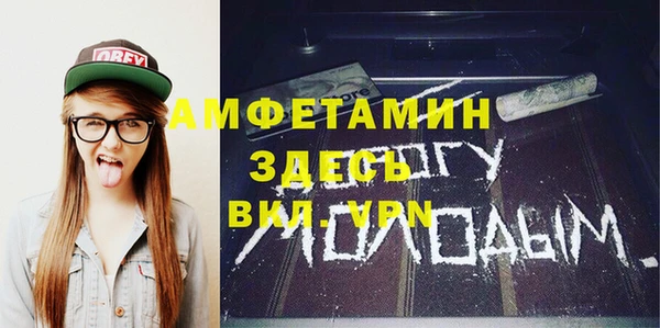 марихуана Аркадак