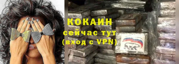 марихуана Аркадак