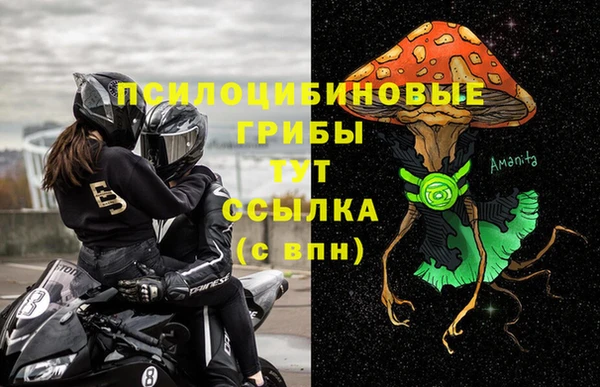 марихуана Аркадак