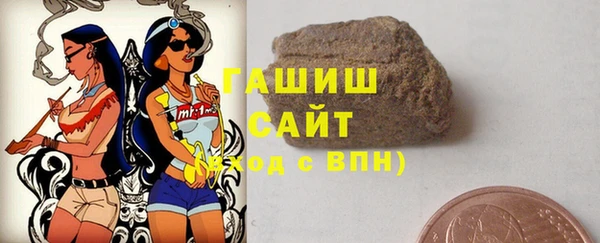 кокаин колумбия Армянск
