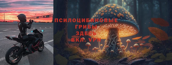 марихуана Аркадак