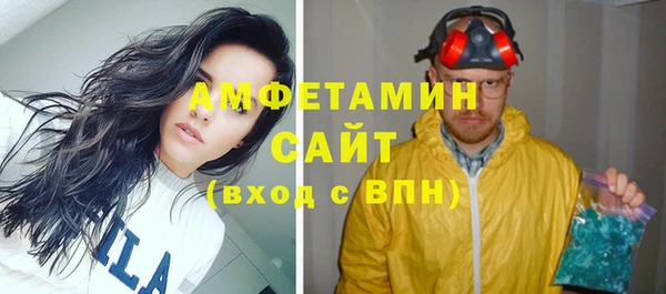 кокаин колумбия Армянск