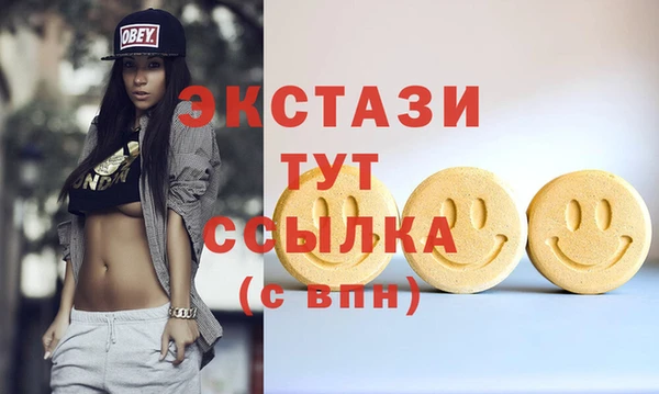 марихуана Аркадак