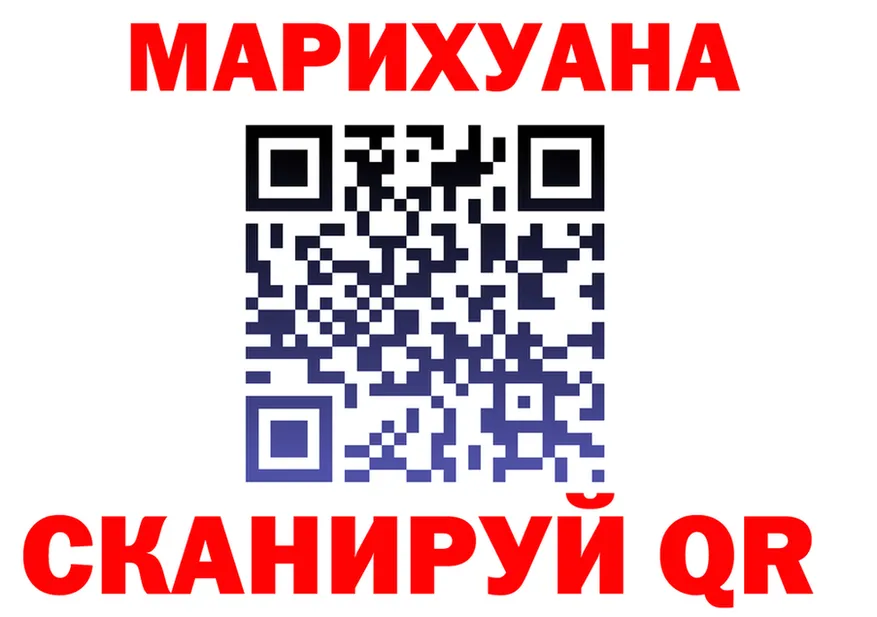 Меф 4 MMC сайт это OMG Бабушкин