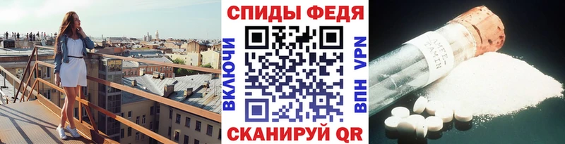 OMG ТОР  Бабушкин  Первитин пудра 